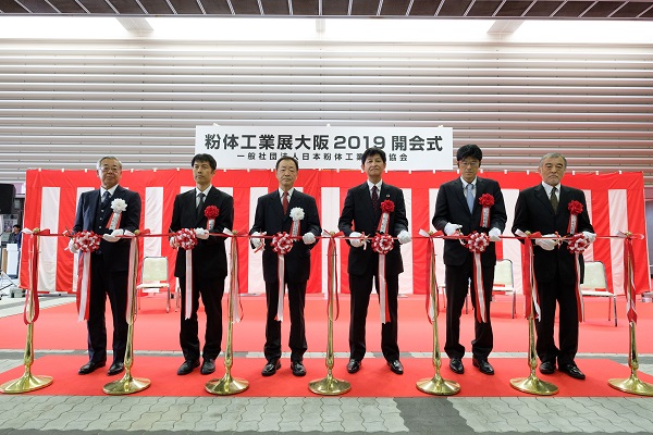 powtexosaka2019_04 powtexosaka2019_04