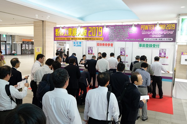 powtexosaka2019_07 powtexosaka2019_07