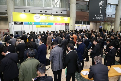 powtextokyo2018_02 powtextokyo2018_02