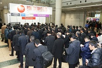 powtx_tokyo_2016_02 powtx_tokyo_2016_02