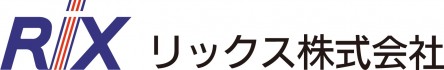 リックスlogo/社名入り