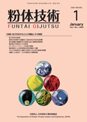cover2009